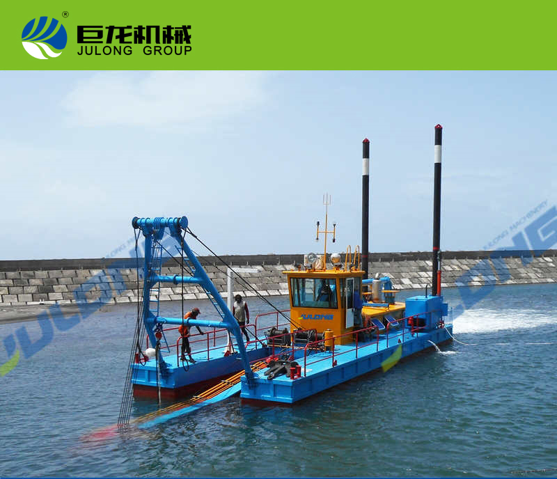 絞吸式挖沙船安全措施的原則是什么？