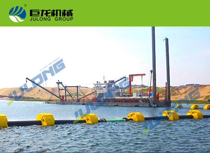 絞吸式挖沙船的優(yōu)勢(shì)是什么？