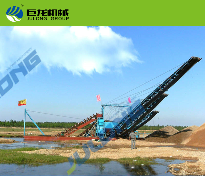 新型鏈斗式挖沙船的特點(diǎn)